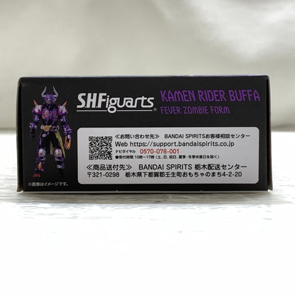 【現状渡し品】 S.H.F 仮面ライダーバッファ フィーバーゾンビフォーム バンダイナムコ フィギュアーツ 魂ウェブ商店 仮面ライダーギーツ 042-260924-em-09-min 万代Net店