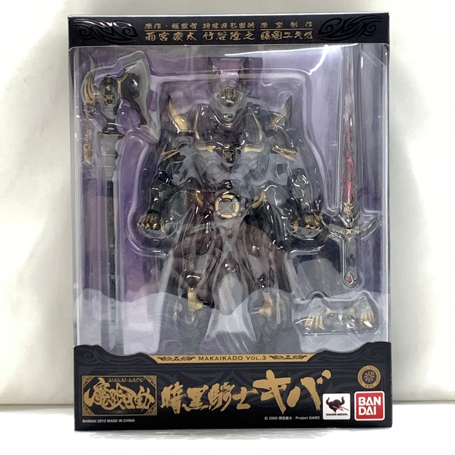 【現状渡し品】 魔戒可動 暗黒騎士キバ アクションフィギュア 仮面ライダー バンダイ 魂ウェブ商店 044-260924-em-06-min 万代Net店