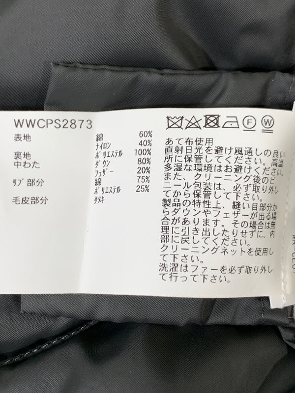 【中古品】【メンズ】 WOOLRICH ウールリッチ アークティックパーカ 防寒 ダウンジャケット ラマークロス メンズ アウター 144-260925-em-36-min サイズ：XXS カラー：ブラック 万代Net店