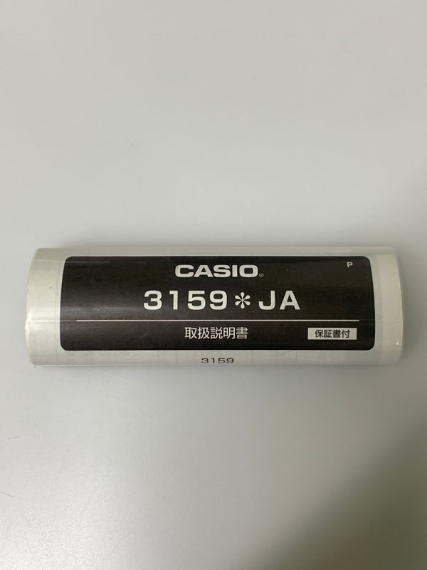 【中古品】【メンズ】 CASIO カシオ G-SHOCK ジーショック GW-M5610-1BJF デジタル ソーラー 腕時計 メンズ ウォッチ 196-260927-em-33-min カラー：ブラック 万代Net店