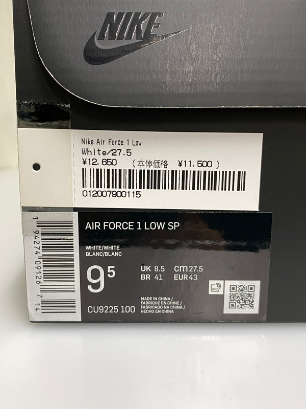 【中古品】【メンズ】 SUPREME シュプリーム × NIKE ナイキ CU9225-100 AIR FORCE 1 LOW SP 靴 シューズ スニーカー SNEAKERS 160-260926-zi-31-min サイズ：27.5cm カラー：WHITE/WHITE 万代Net店