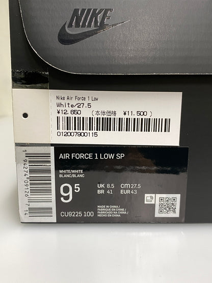 【中古品】【メンズ】 SUPREME シュプリーム × NIKE ナイキ CU9225-100 AIR FORCE 1 LOW SP 靴 シューズ スニーカー SNEAKERS 160-260926-zi-31-min サイズ：27.5cm カラー：WHITE/WHITE 万代Net店