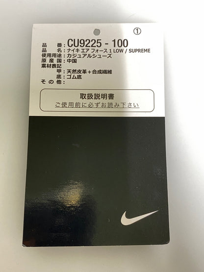 【中古品】【メンズ】 SUPREME シュプリーム × NIKE ナイキ CU9225-100 AIR FORCE 1 LOW SP 靴 シューズ スニーカー SNEAKERS 160-260926-zi-31-min サイズ：27.5cm カラー：WHITE/WHITE 万代Net店