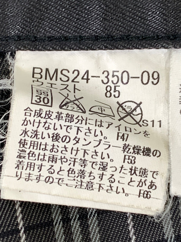 【現状渡し品】【メンズ】 BURBERRY BLACK LABEL バーバリーブラックレーベル コーティングスキニー BMS24-350-09 スキニーパンツ メンズ ボトムス 152-260925-em-29-min サイズ：85 カラー：ブラック 万代Net店