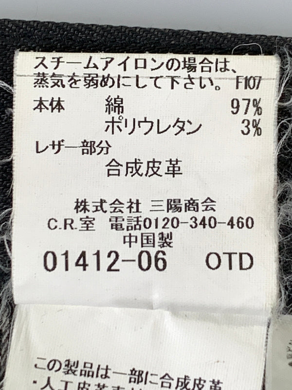 【現状渡し品】【メンズ】 BURBERRY BLACK LABEL バーバリーブラックレーベル コーティングスキニー BMS24-350-09 スキニーパンツ メンズ ボトムス 152-260925-em-29-min サイズ：85 カラー：ブラック 万代Net店