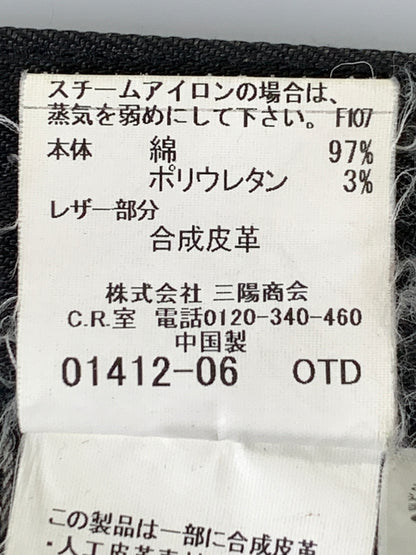 【現状渡し品】【メンズ】 BURBERRY BLACK LABEL バーバリーブラックレーベル コーティングスキニー BMS24-350-09 スキニーパンツ メンズ ボトムス 152-260925-em-29-min サイズ：85 カラー：ブラック 万代Net店