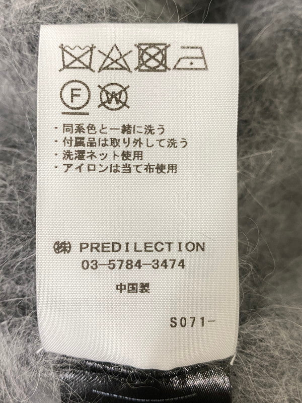【中古美品】【レディース】 RTA アールティーエー MARVIN WF8229-826GRWND マービン モヘア トップス 170-260930-yn-01-min サイズ：XXS カラー：グレー 万代Net店