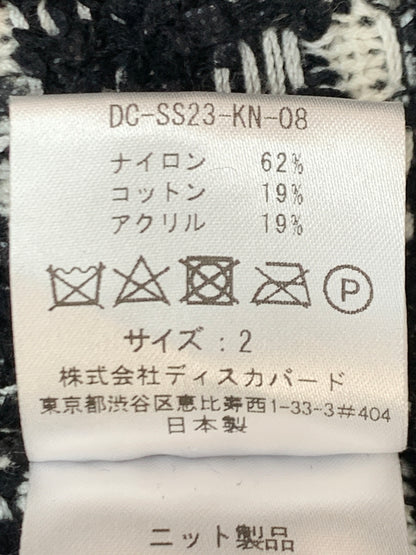 【中古品】【メンズ】 DISCOVERED ディスカバード DC-SS23-KN-08 23SS TWEED KNIT CARDIGAN JACKET ツイード ニット カーディガン ジャケット トップス 140-261027-jt-36-min サイズ：2 カラー：ブラック/ホワイト 万代Net店