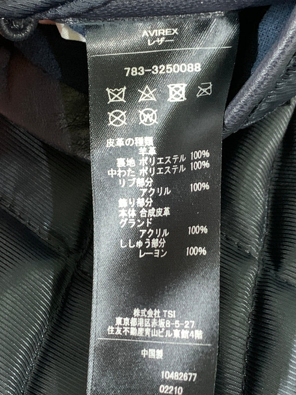 【中古品】【メンズ】 BLACK EYE PACHT ブラックアイパッチ × AVIREX アビレックス SIGNATURE VARSITY JACKET シグネチャー バーシティ ジャケット スタジャン スタジアムジャンパー 羊革 142-260925-em-33-min サイズ：XL カラー：ブラック/グレー 万代Net店