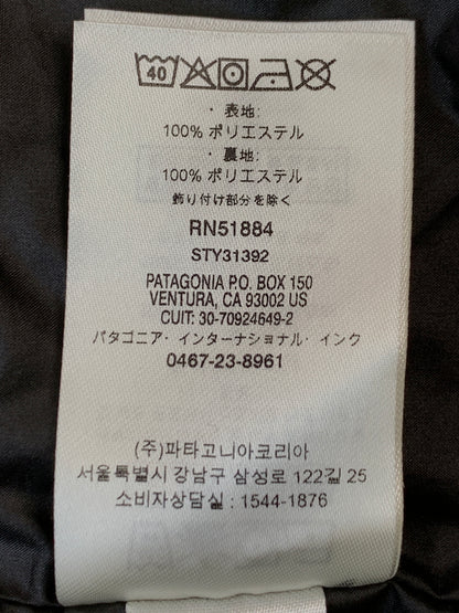 【中古品】【メンズ】 PATAGONIA パタゴニア POWDERBOWL JACKET 31392FA20 パウダーボウル ジャケット アウター 144-260930-yn-23-min サイズ：L カラー：ブラック 万代Net店