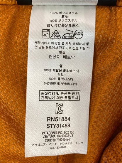 【中古品】【メンズ】 PATAGONIA パタゴニア 31488FA19 POWDER BOWL PANTS パウダーボウルパンツ ナイロン シェル 155-261003-ta-30-min サイズ：S カラー：ブラウン系 万代Net店