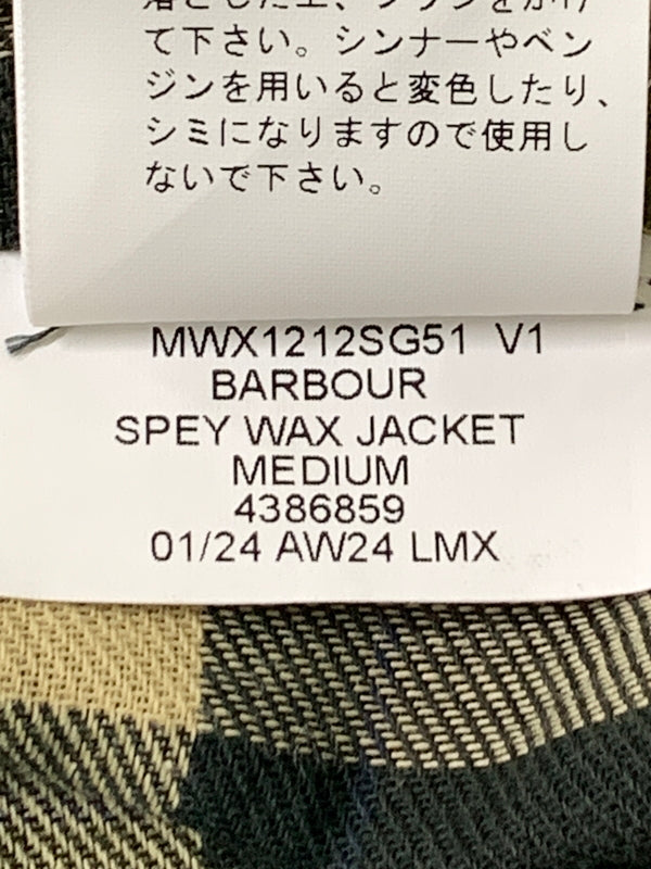 【中古品】【メンズ】 BARBOUR バブアー SPEY WAX COTTON SHORT BROUSON 242MWX1212 スペイ ワックス コットン ショート ブルゾン メンズ アウター オイルコットン素材 上着 ジャンパー 144-260925-em-30-min サイズ：M カラー：ダークグリーン系 万代Net店