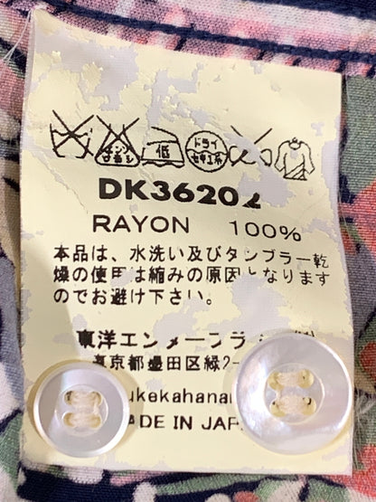 【中古品】【メンズ】 DUKE KAHANAMOKU デューク カハナモク ALOHA SHIRT COCONUT PALMS & DIAMOND HEAD DK36202 アロハシャツ メンズ 半袖シャツ ハワイアン ショートスリーブ 145-260925-em-35-min サイズ：S 14-14 1/2 カラー：ネイビー（ベース） 万代Net店