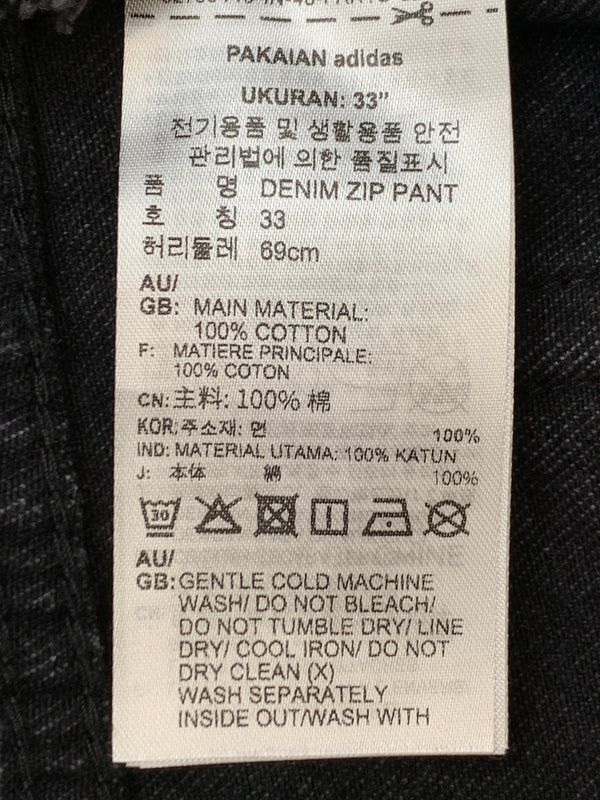 【中古品】【メンズ】 ADIDAS アディダス ADILENIUM SEASON3 ZIP WASHED DENIM アディレニウム シーズンスリー ジップ ウォッシュド デニム JX9211 ジーパン ボトムス 159-260929-hu-19-min サイズ：33 カラー：ブラック 万代Net店