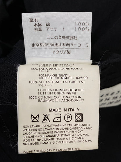 【中古品】【メンズ】 MAISON MARTIN MARGIELA メゾン マルジェラ ここのえ期 SET UP SUIT セットアップ スーツ 141-260926-zi-03-min サイズ：46 カラー：ブラック 万代Net店