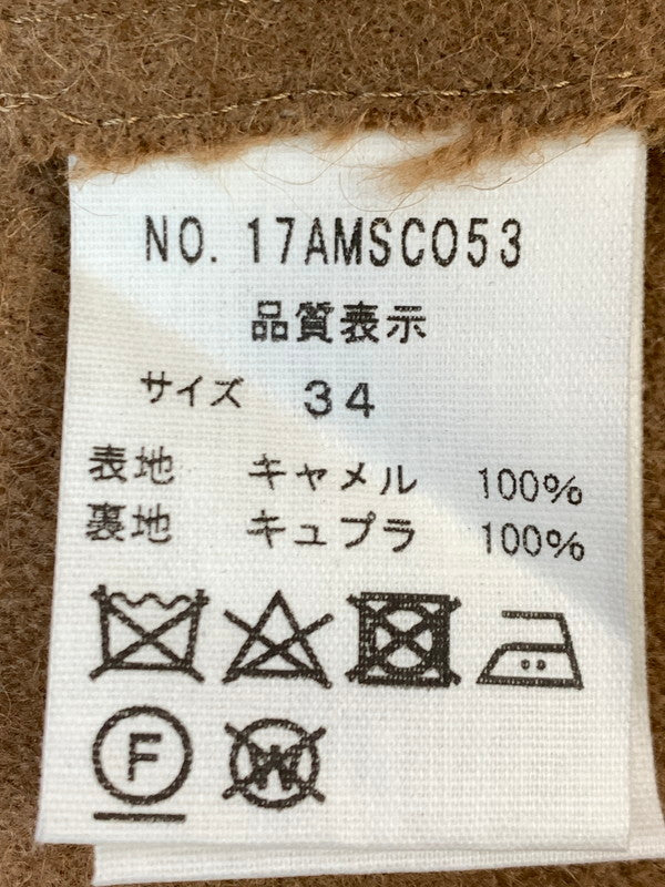 【中古品】【レディース】 THE SHINZONE ザ シンゾーン ピークドラペルジャケット 17AMSC053 ライトアウター 169-260929-hu-07-min サイズ：34 カラー：キャメル系 万代Net店