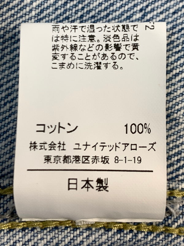 【中古品】【レディース】 ASTRAET アストラエ デニムジャケット 5422-299-0097 Gジャン アウター 169-260929-hu-10-min サイズ：表記なしの為不明 カラー：ライトインディゴ 万代Net店