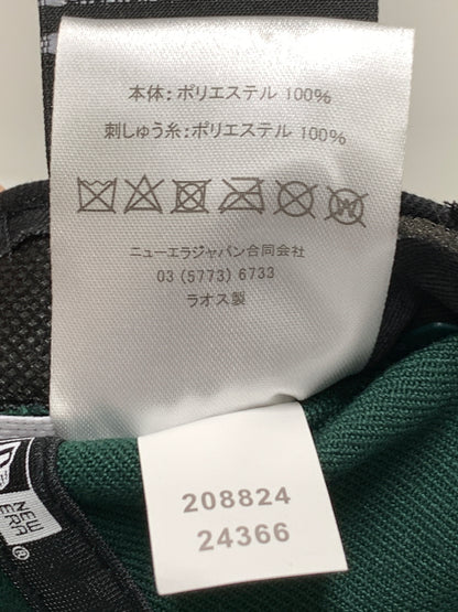 【中古品】【メンズ/レディース】 NEW ERA ニューエラ BRISTOL SNAPBACK CAP 9FIFTY ブリストル スナップバック キャップ 帽子 185-260927-em-50-min カラー：グリーン 万代Net店