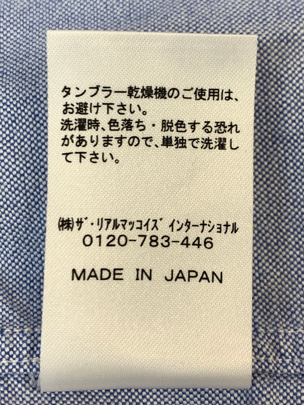 【中古品】【メンズ】 THE REAL MCCOY'S ザリアルマッコイズ BUTTON DOWN SHIRT ボタン ダウン シャツ 長袖 ロングスリーブ 145-260929-hu-05-min サイズ：表記消えのため不明 カラー：ブルー 万代Net店