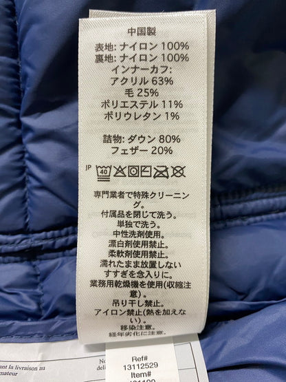 【中古美品】【メンズ】 EDDIE BAUER エディー・バウアー × ASAP ROCKEY エイサップ・ロッキー EBTEK DUCK DOWN エブテック ダック ダウン アウター 144-260926-zi-09-min サイズ：S カラー：ブルー 万代Net店