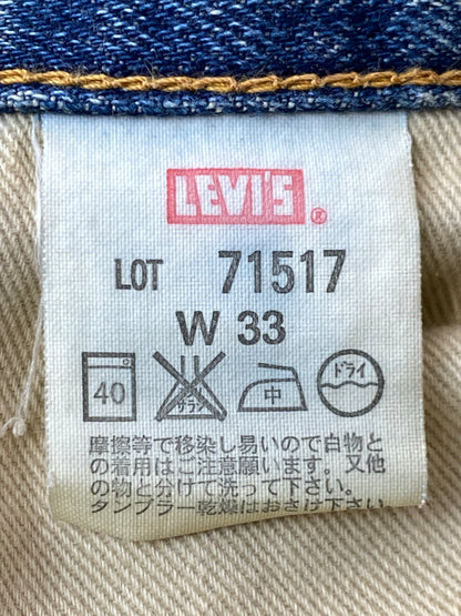 【現状渡し品】【メンズ】 LEVI'S リーバイス 517 DENIM PANT 517-0217 デニムパンツ メンズ ジーンズ ボトムス ジーパン 157-261022-em-52-min サイズ：W33L34 カラー：インディゴブルー 万代Net店