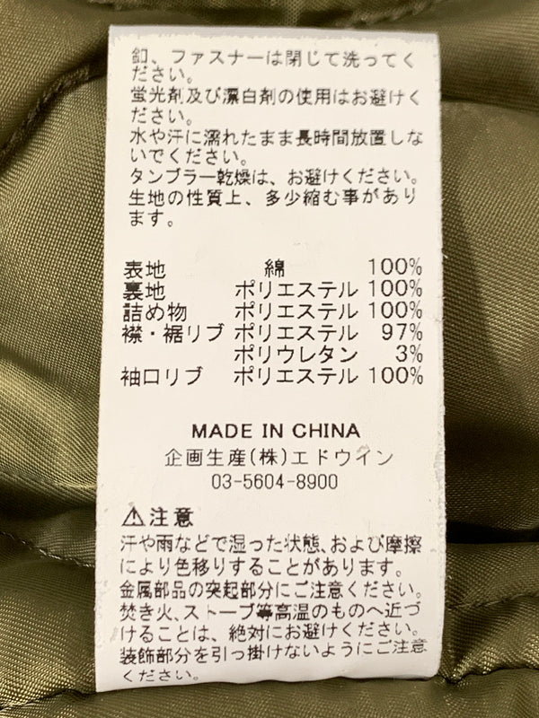 【中古品】【メンズ】 ALPHA INDUSTRIES アルファインダストリーズ TA7025-019 MA-1 ミリタリーブルゾン ベトナムジャケット 145-261003-ta-39-min サイズ：M カラー：カーキ 万代Net店