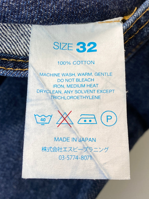 【中古品】【メンズ】 RESOLUTE リゾルト STRAIGHT DENIM ストレート デニム パンツ メンズ ボトムス ジーンズ ジーパン 156-261022-em-47-min サイズ：W32×L30 カラー：インディゴ 万代Net店