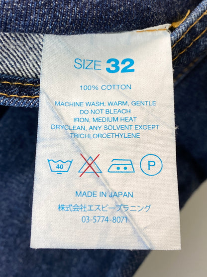 【中古品】【メンズ】 RESOLUTE リゾルト STRAIGHT DENIM ストレート デニム パンツ メンズ ボトムス ジーンズ ジーパン 156-261022-em-47-min サイズ：W32×L30 カラー：インディゴ 万代Net店