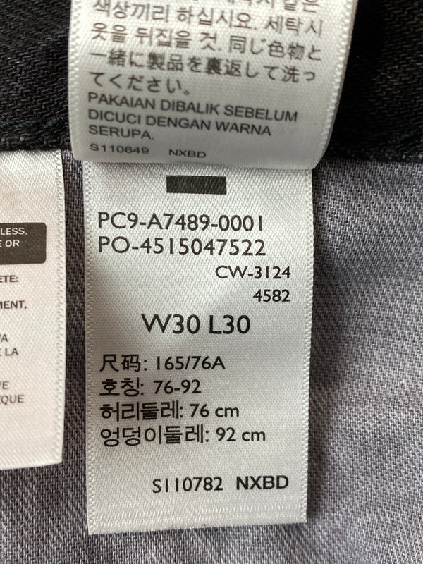 【中古品】【メンズ】 LEVI'S リーバイス SILVERTAB BAGGY PAINTER PANTS シルバータブ バギー ペインター パンツ メンズ ボトムス デニムパンツ ジーンズ 157-261022-em-48-min サイズ：W30×L30 カラー：インディゴブラック 万代Net店