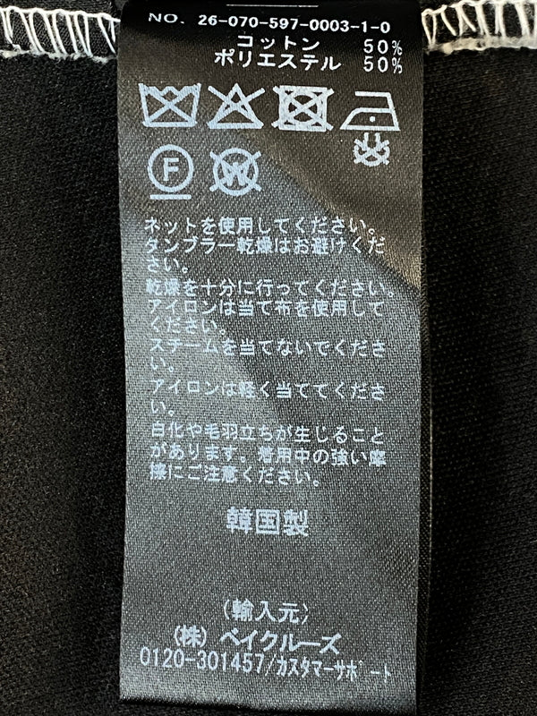 【現状渡し品】【メンズ】 SEVENTH セブンス V2 ZIP HOODIE ジップフーディ パーカー 141-261003-ta-26-min サイズ：M カラー：ベージュ系 万代Net店