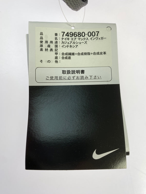 【中古美品】【メンズ】 NIKE ナイキ AIR MAX INVIGOR 749680-007 エア マックス インビガー スニーカー 靴 160-260930-yn-34-min サイズ：26.0cm US8 カラー：PENCIL POINT/SAPPHIRE 万代Net店