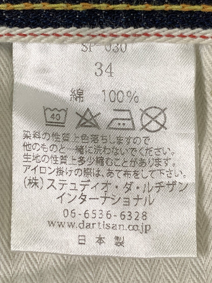 【中古品】【メンズ】 STUDIO D'ARTISAN ステュディオダルチザン 40th GOLDEN AGE JEANS SP-030 40周年 ゴールデン エイジ ジーンズ デニムパンツ メンズ ボトムス ジーパン 156-261002-em-01-min サイズ：34 カラー：インディゴ 万代Net店