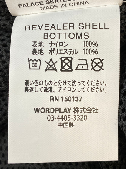 【中古美品】【メンズ】 PALACE パレス REVERSE SHELL BOTTOMS リバース シェル ボトムス トラックパンツ ナイロンパンツ 153-261003-ta-29-min サイズ：S カラー：ブラック 万代Net店
