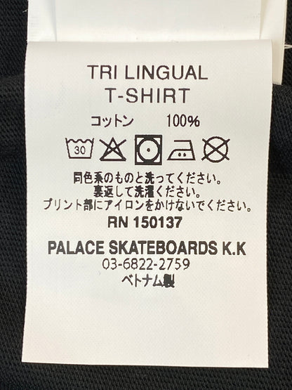 【中古美品】【メンズ】 PALACE パレス TRILINGUAL T-SHIRT トライアングル TEE 半袖Tシャツ SS 142-261003-ta-19-min サイズ：M カラー：ブラック 万代Net店