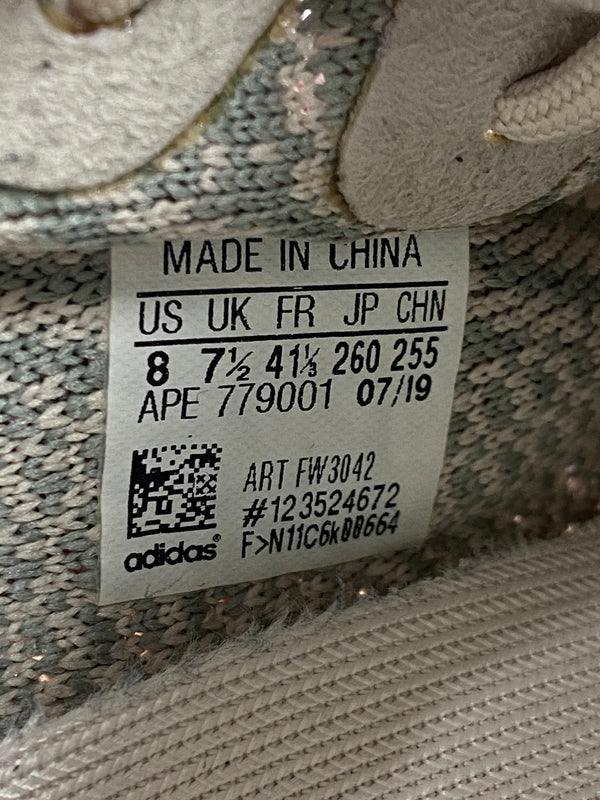 【中古品】【メンズ】 ADIDAS アディダス YEEZY BOOST 350 V2 イージーブースト 350 ブイツー FW3042 靴 シューズ スニーカー 161-261004-hu-08-min カラー：ベージュ系 万代Net店