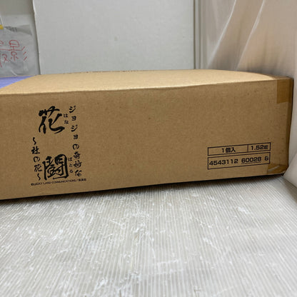 【現状渡し品】 ジョジョの奇妙な花闘 杜の花 花札セット バンダイ 受注生産 051-261009-em-01-min 万代Net店