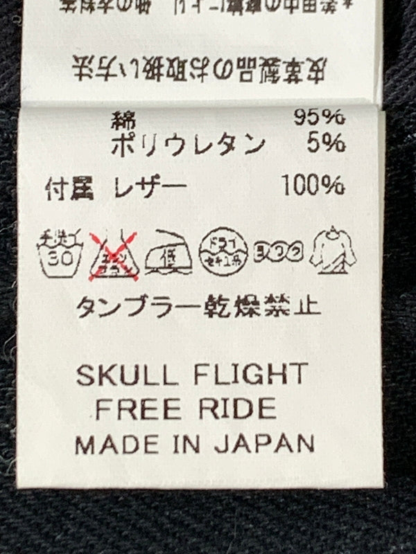 【中古品】【メンズ】 SKULL FLIGHT スカルフライト SS PANTS TYPE2 ストレッチ ノーマルポケット ブーツカット スピードスペクター メンズ ボトムス バイカー 157-261002-em-04-min サイズ：33 カラー：ブラック 万代Net店