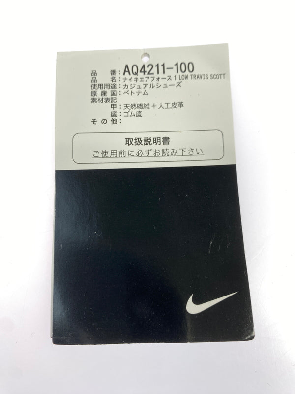 【現状渡し品】【メンズ】 NIKE×TRAVIS SCOTT ナイキ トラヴィス スコット AIR FORCE 1 AF100 エア フォース 1 エーエフ 100 AQ4211-100 スニーカー 靴 シューズ 160-261006-hu-18-min カラー：WHITE/WHITE-WHITE 万代Net店