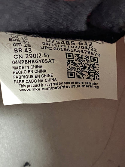 【中古品】【メンズ】 NIKE ナイキ AIR JORDAN 1 RETRO HIGH OG DZ5485-612 エア ジョーダン 1 レトロ ハイ オリジナル スニーカー 靴 160-261007-yn-05-min サイズ：29.0cm US11 カラー：VARSITY RED/BLACK-SAIL-MUSLIN 万代Net店