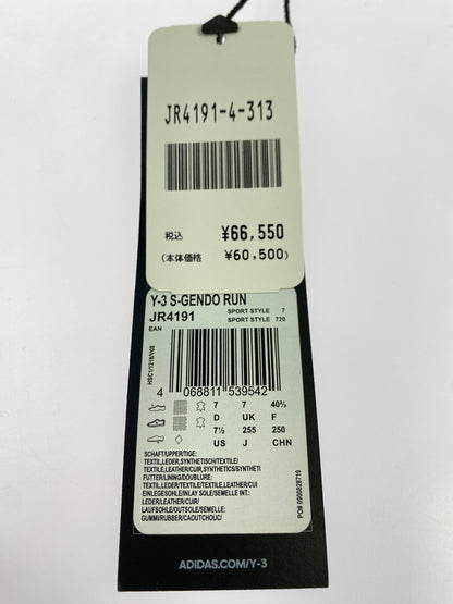 【中古品】【メンズ】 Y-3 ワイスリー S-GENDO RUN エス ゲンドウ ラン JR4191-4-313 靴 スニーカー シューズ 162-261006-hu-19-min カラー：ホワイト/ブラック 万代Net店