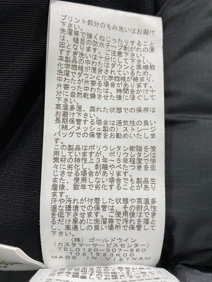 【中古品】【メンズ】 THE NORTH FACE ザ・ノースフェイス サザンクロスパーカ ND92120 極寒地対応 エクスペディション用 ダウンジャケット アウター 144-261002-em-24-min サイズ：S カラー：ブラック 万代Net店