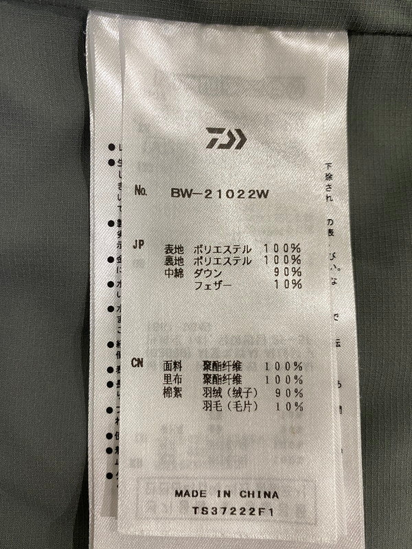 【中古品】【メンズ】 DAIWA PIER39 ダイワ ピア39 TECH BACK PACKER DOWN PARKA BW-21022W テック バック パッカー ダウン パーカ アウター ダウンジャケット 144-261002-em-26-min サイズ：M カラー：レッド 万代Net店