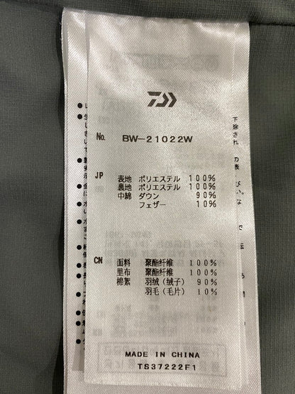 【中古品】【メンズ】 DAIWA PIER39 ダイワ ピア39 TECH BACK PACKER DOWN PARKA BW-21022W テック バック パッカー ダウン パーカ アウター ダウンジャケット 144-261002-em-26-min サイズ：M カラー：レッド 万代Net店