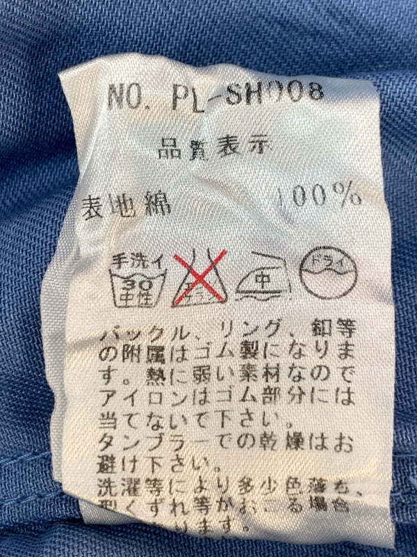 【中古品】【メンズ】 PEEL&LIFT ピールアンドリフト パラシュートシャツ 長袖シャツ カラーシャツ 142-261003-ta-14-min サイズ：M カラー：ブルー系 万代Net店