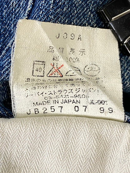 【現状渡し品】【メンズ】 LEVI'S リーバイス 50S-XX DENIM PANTS 50年代 デニムパンツ メンズ ボトムス ヴィンテージ 50年代 157-261002-em-34-min サイズ：W32×L36 カラー：インディゴ 万代Net店