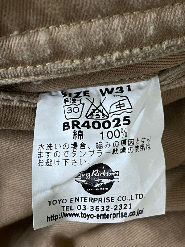 【現状渡し品】【メンズ】 BUZZ RICKSON'S バズリクソンズ ARMY CHINO PANTS アーミー チノ パンツ メンズ ボトムス ミリタリーパンツ 156-261002-em-42-min サイズ：31×34 カラー：ベージュ 万代Net店