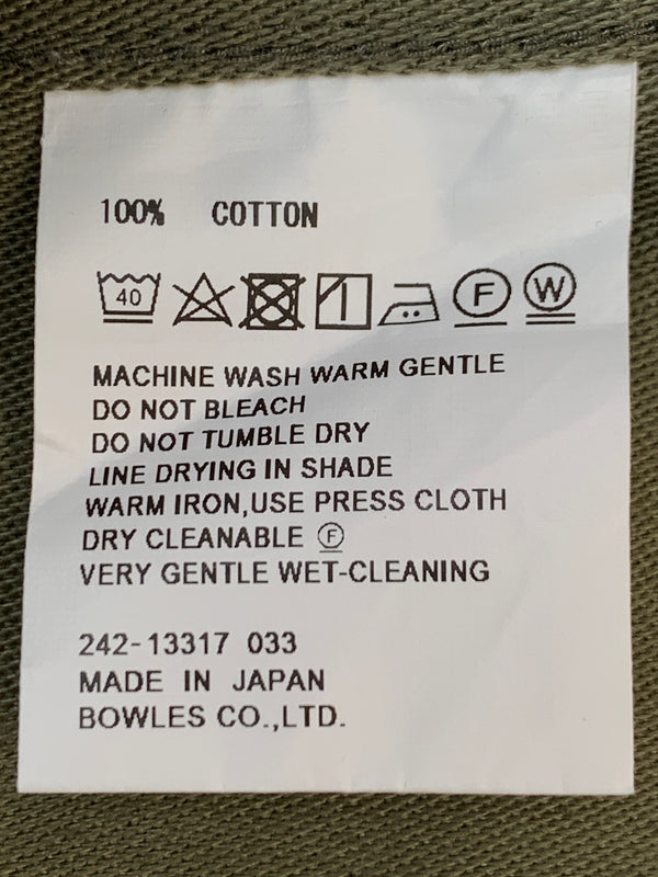 【中古品】【メンズ】 HYKE ハイク 13317 25SS BACK SATIN BAKER PANTS バッグサテンベイカーパンツ ボトムス チノパン 151-261003-ta-03-min サイズ：5（XXL） カラー：カーキ 万代Net店