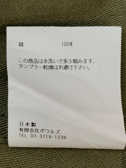 【中古品】【メンズ】 HYKE ハイク 13317 25SS BACK SATIN BAKER PANTS バッグサテンベイカーパンツ ボトムス チノパン 151-261003-ta-03-min サイズ：5（XXL） カラー：カーキ 万代Net店