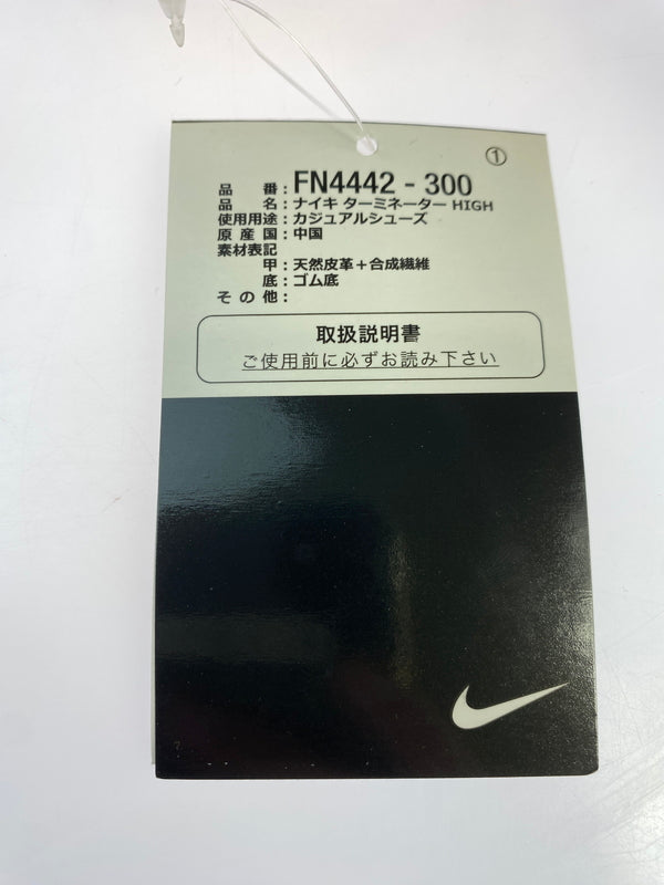 【中古美品】【メンズ】 NIKE ナイキ TERMINATOR HIGH FN4442-300 ターミネーター ハイ スニーカー 靴 160-261007-yn-04-min サイズ：30.0cm US12 カラー：BLACK FOREST/WHITE-DEL SOL 万代Net店