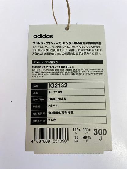 【中古品】【メンズ】 ADIDAS アディダス SL 72 RS スニーカー ローカット スエード メンズ シューズ 靴 161-261007-em-01-min サイズ：30.0cm カラー：ブルー 万代Net店